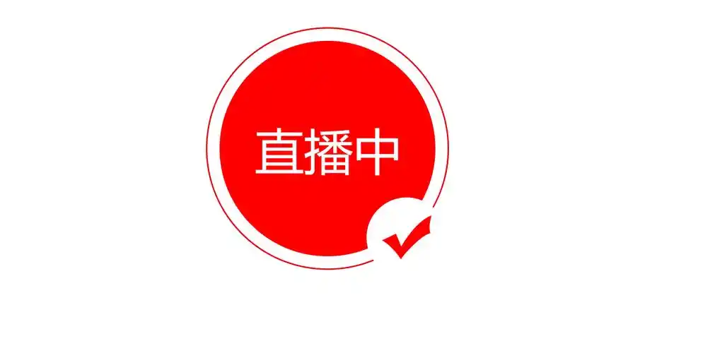 夜月直播最新Logo